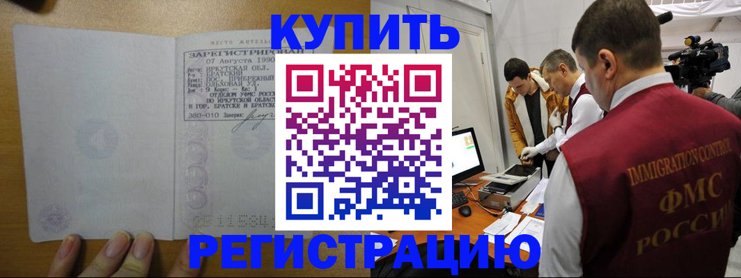 форма 3 в Ульяновске